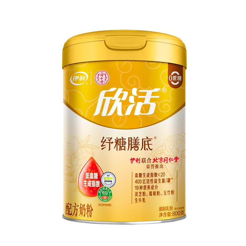 伊利欣活纾糖中老年糖友控糖奶粉