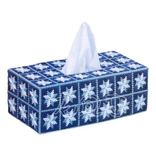 手工立体毛线绣3D十字绣新款客厅书房格子纸巾抽纸盒C129制作材料