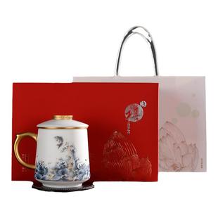 福跃羊脂玉瓷个人专用水杯渡景山房大容量带盖茶水分离杯子办公室