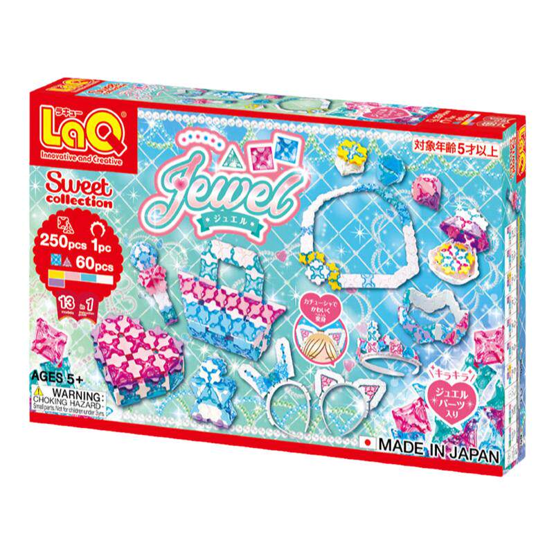 LAQ拼插积木儿童玩具女孩珠宝