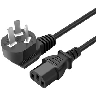 国标纯铜10A16A三插头电源线0.75/1/1.5/2.5平方品字尾三孔大功率