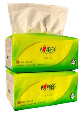 心相印抽纸家用130抽整箱48包