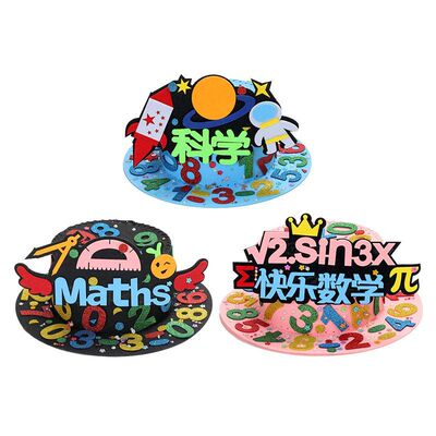 小学生字母拼音DIY帽子材料包