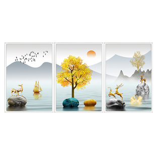 石墨烯碳晶墙暖壁画取暖器壁挂电暖器电热板家用节能电暖画发热片