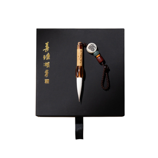 善琏湖笔迷你小毛笔钥匙扣挂件摆件文玩2025年新款可爱中国风文昌笔套装书法专用钥匙圈礼物用品文房四宝湖笔