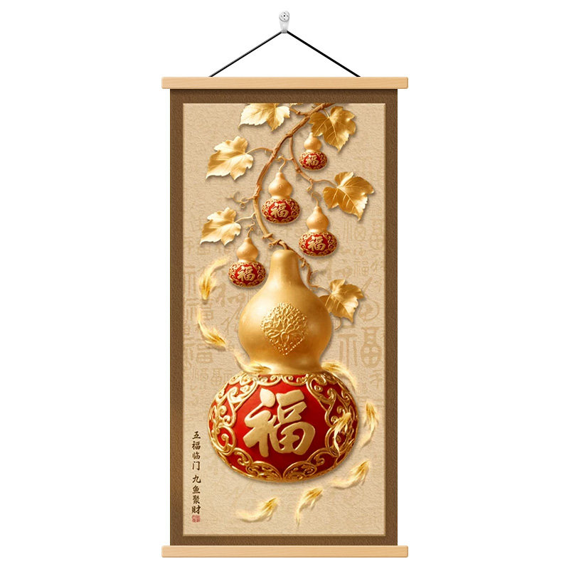 福禄葫芦玄关挂画五福临门装饰画