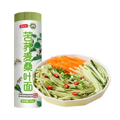 老村长苦荞麦桑叶面0脂肪高蛋白