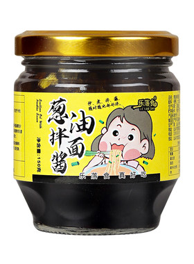 上海葱油酱青葱油汁拌面拌饭拌菜