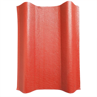 彩色波型沥青瓦屋面防水沥青波纹瓦大波浪瓦片真实厂家