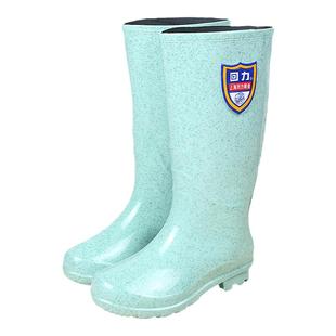 回力雨鞋高筒女时尚雨靴成人韩版中筒水鞋防滑耐磨水靴平跟套鞋女