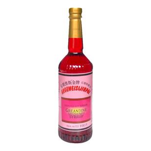 安歌维斯红糖水1L瓶装安哥石榴汁糖浆红石榴味糖水玫瑰红西餐调酒