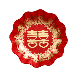 结婚专用果盘客厅茶几干果盘2026新款红色喜糖瓜子盘水果盘喜盘子