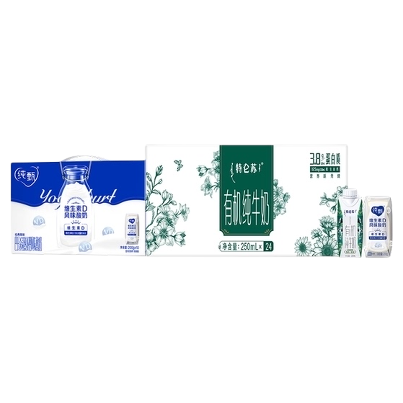 【百亿补贴】蒙牛特仑苏有机纯牛奶梦幻盖24包+纯甄原味酸奶10盒
