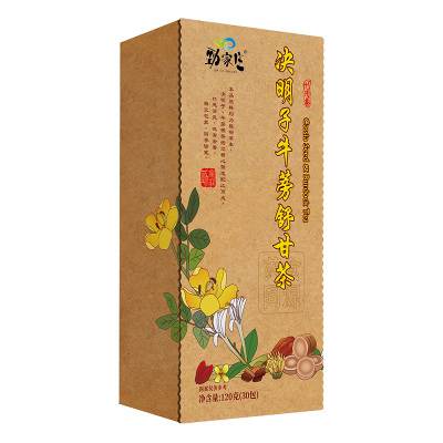 劲家庄决明子牛蒡茶花茶