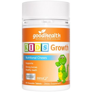 goodhealth儿童钙高钙片有机柠檬酸钙补钙骨成长高维生素d3k2钙