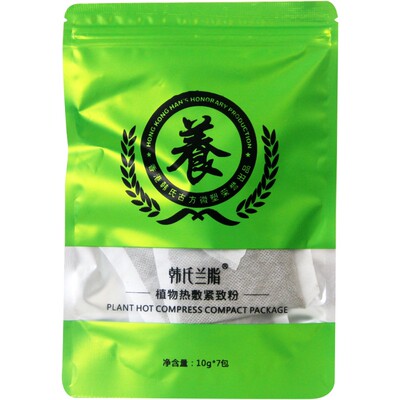 韩式氏本草世家热敷浴精致粉药包