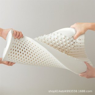 冲量款 天然乳胶枕护颗粒成人枕头颈枕头按摩枕芯泰国