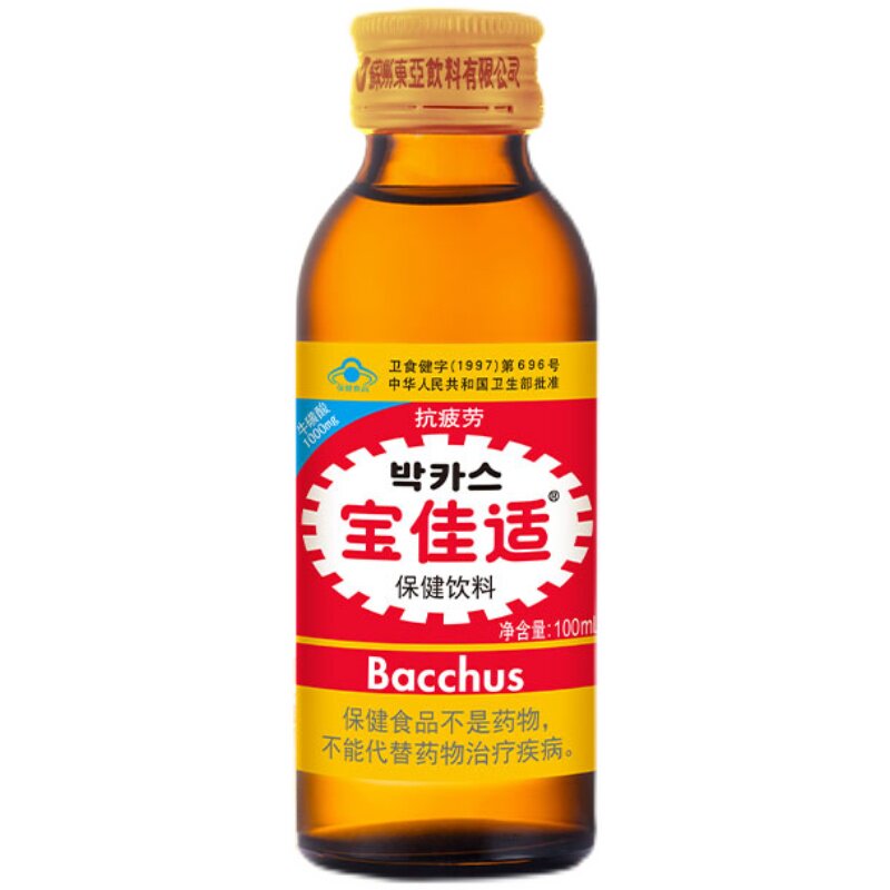 宝佳适维生素功能性保健饮料牛磺酸抗疲劳熬夜提神运动饮品韩国