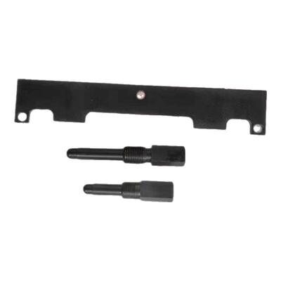 奇瑞发动机正时专用工具