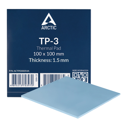 ARCTICTP-3散热硅胶垫