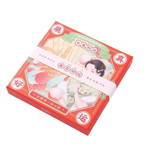 【官方正品】卓文后冰沙雪花膏果真好运水果上海伴手礼盒高铁同款