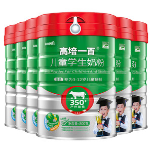 高培旗舰店高培一百儿童学霸4段学生3-12岁草饲乳磷脂HMO成长奶粉800g*6罐
