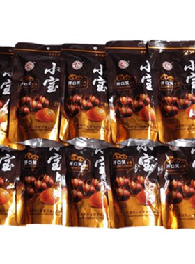 天津小宝栗子开口笑礼盒装
