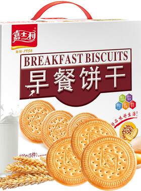 嘉士利原味薄脆饼干自然麦香