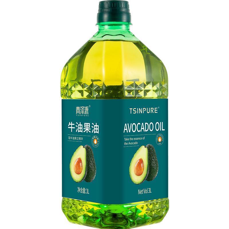 青澤源牛油果油3L低溫壓榨鱷梨油酪梨油大桶家用熱炒油食用油