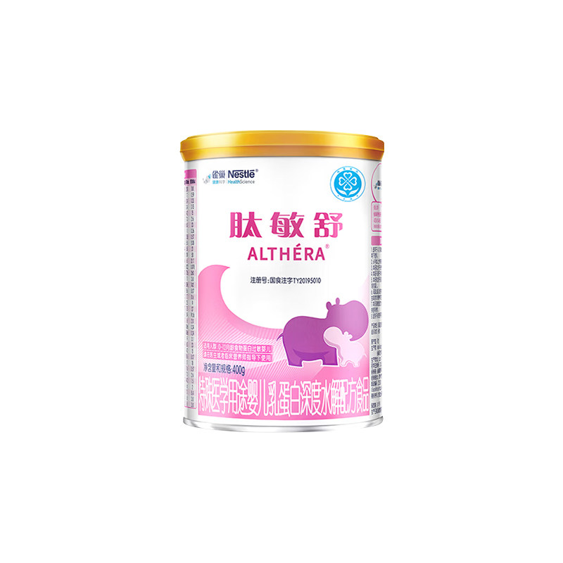 雀巢肽敏舒深度水解奶粉低敏