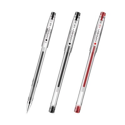 金万年极细财务笔中性笔