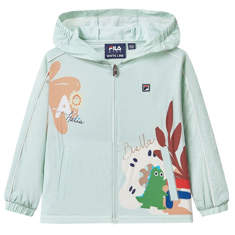【抗紫外线UPF50+】FILA斐乐儿童皮肤衣2024夏季新款男小童防晒服