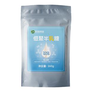 双塔低聚半乳糖食用甜味剂营养强化剂食品级260gD-半乳糖食品级