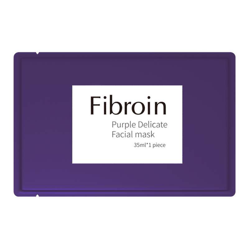 泰国Fibroin菲必丽紫色童贴片面膜