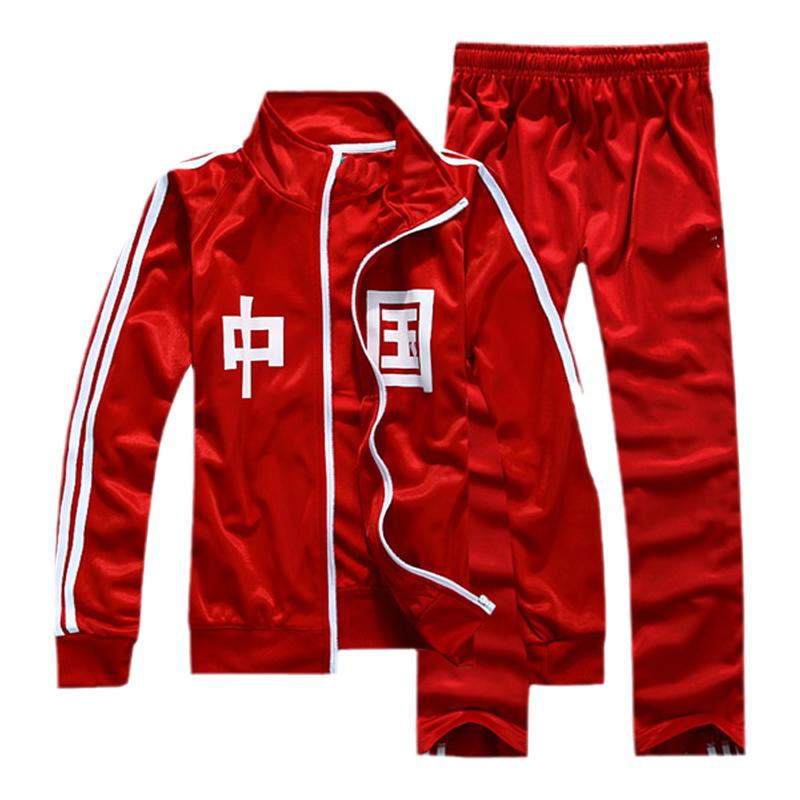 爸爸去哪儿同款倾世梅花牌运动服情侣套装开衫复古卫衣印中国外套