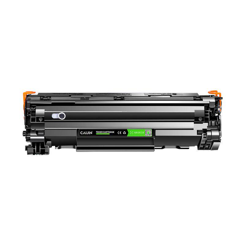 才进适用惠普p1505硒鼓cb436a 36A m1120 1522打印机墨盒P1505n M1120n MFP复印一体机HP LaserJet m1522n/nf