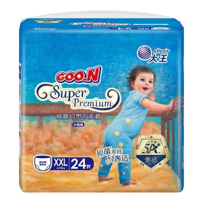 大王绮丽幻想纸尿裤尿不湿宝宝尿布NB-2XL码拉拉裤干爽透气