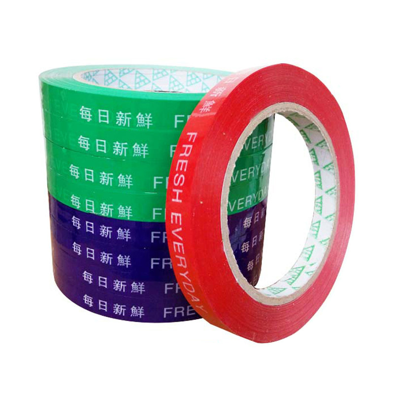 超市捆扎蔬菜胶带果蔬扎口胶带生鲜捆扎环保绑菜胶带100m定做包邮