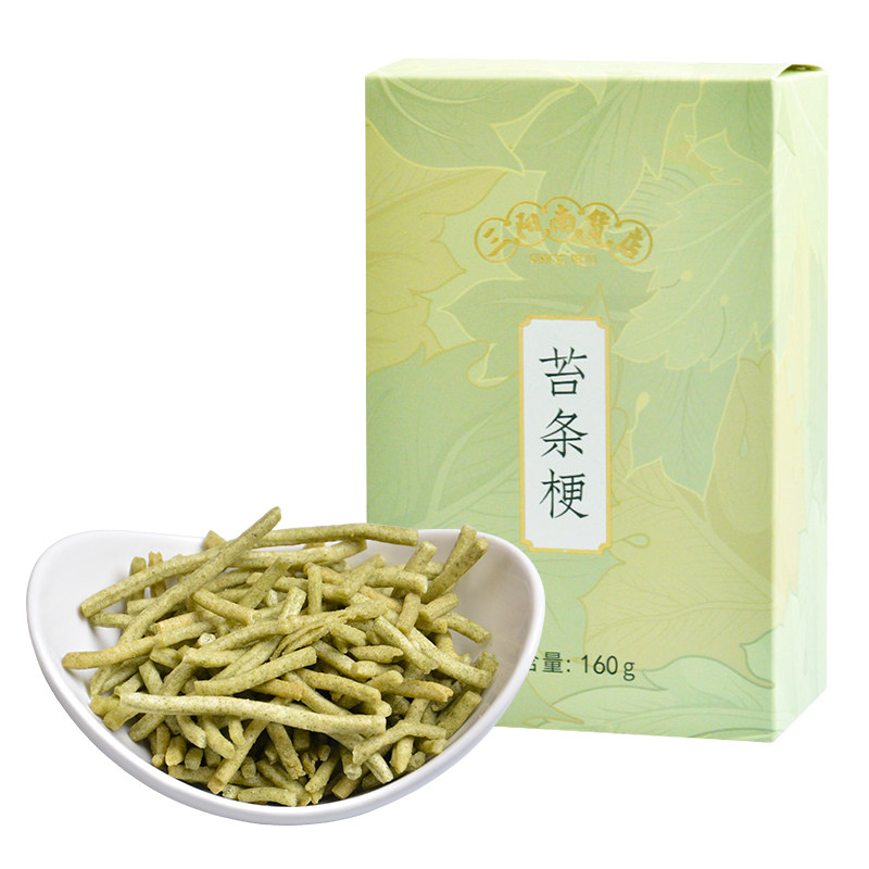 三阳南货苔条梗咸味零食鸡蛋虾仁糕点上海城隍庙特产苔菜年货