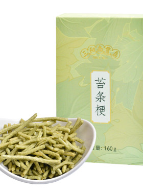 正宗三阳南货无糖苔条梗