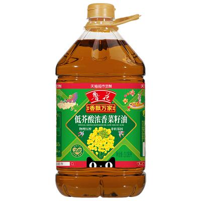 鲁花低芥酸浓香健康菜籽油3.08L