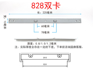 铝合金门窗安装 固定片拉片直片镀锌铁多用卡带卡双卡一字连接片i.