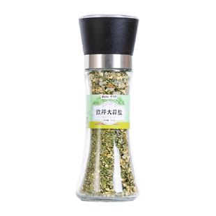 美食帝国欧芹大蒜盐欧芹碎研磨海盐黑胡椒粒水煮菜沙拉牛排调味料