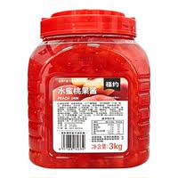 福约蓝莓纯肉果酱900克