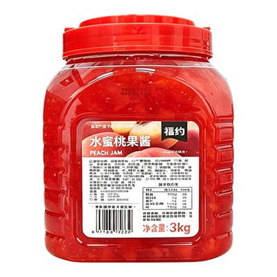 福约水蜜桃果酱3kg含果肉粒商用