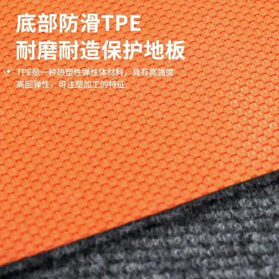电脑椅地垫电脑桌转椅电竞椅椅子书房办公室办公椅垫子防滑地毯