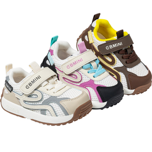 英贝米尼儿童运动鞋春季2026宽楦网面透气宝宝鞋子软底小孩休闲鞋