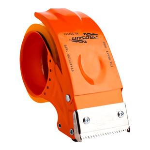 2个金属封箱器大号透明胶带切割器快递打包神器手握式胶带机物流5CM6CM胶布封箱机加厚铁质封口胶带器