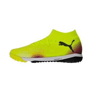 PUMA FUTURE8 MATCH TF中端男人造草成人碎钉足球鞋108370/108597