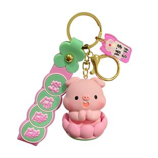 2024年新款逢熊化吉熊猫钥匙扣男生书包挂件小饰品可爱钥匙链女款